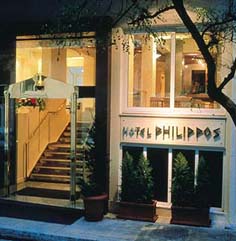 PHILIPPOS HOTEL