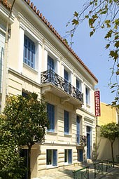 FRONT VIEW - The front view of Herakleiodon museum in Plaka