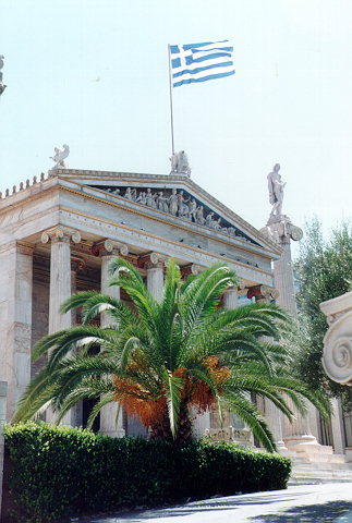 The Academy of Athens - The Academy of Athens forms part of the so-called Neoclassical Trilogy of the City of Athens: Academy - University - Library. It consists of aesthetically distinct parts that form a harmonic ensemble of built mass. A corridor connects the two lateral win