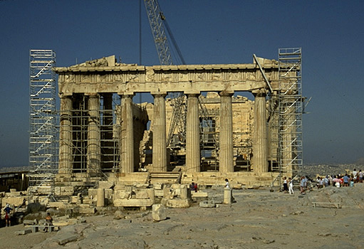 The Parthenon, eastern facade. -  by Kevin T. Glowacki and Nancy L. Klein