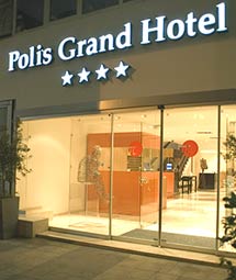 POLIS GRAND HOTEL  HOTELS IN  Patision 19 & Beranjerou 10