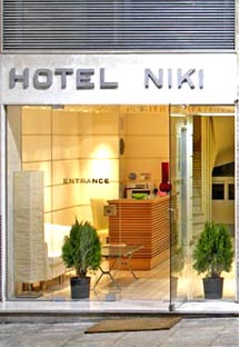 NIKI HOTEL IN  27, Nikis str.