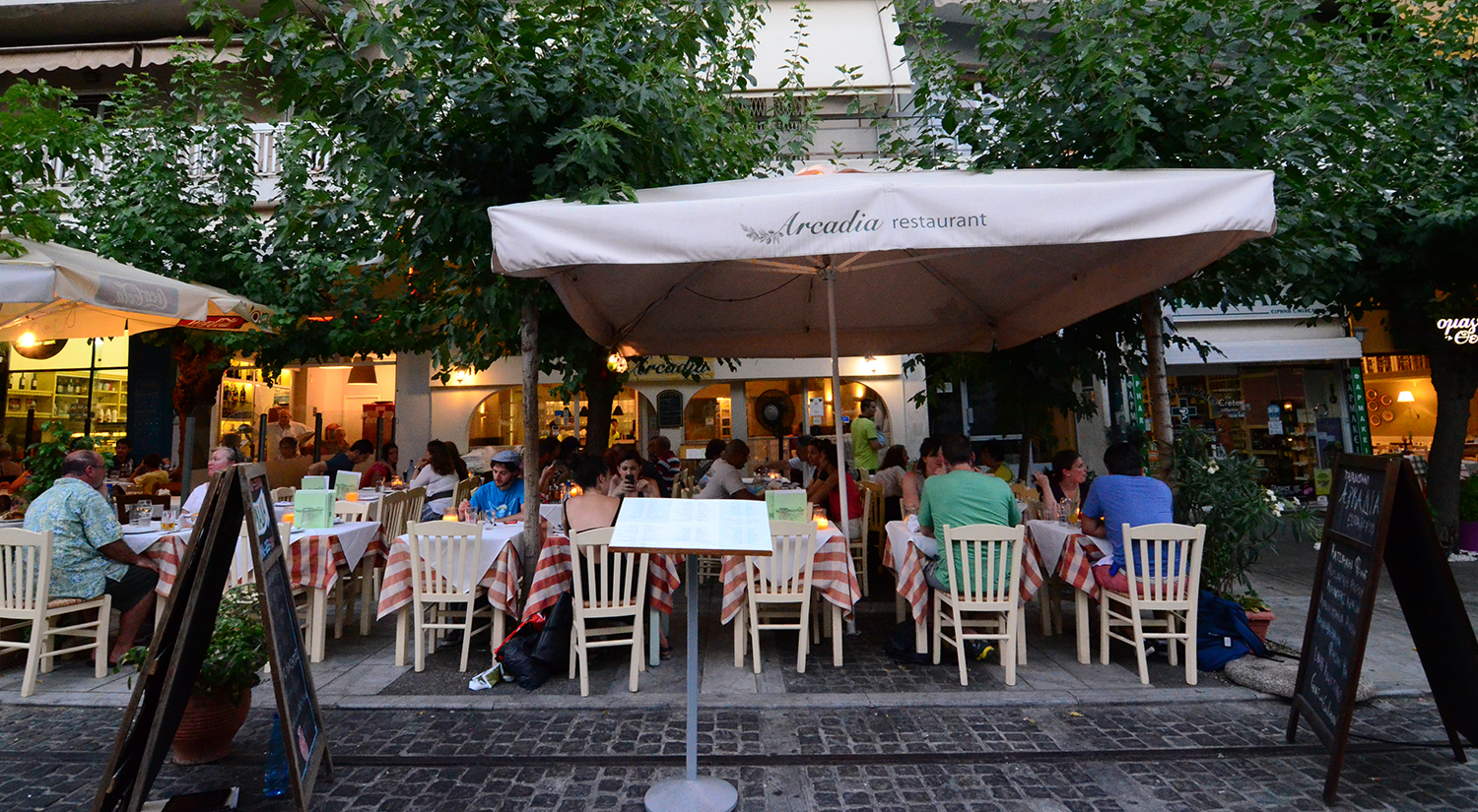 ARCADIA RESTAURANT