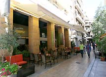 ATHENS LYCABETTUS  HOTELS IN  6 Valaoritou str. ( KOLONAKI ) <br> ATHENS CENTER