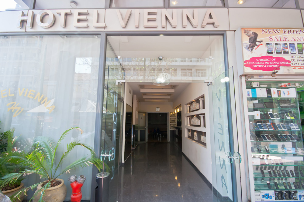 VIENNA  HOTELS IN  20, Pireos Str. - Omonia Sq.