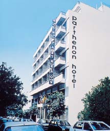 AIROTEL PARTHENON  HOTELS IN  6, Makri str, Akropolis