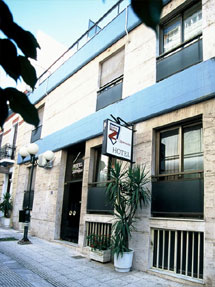 ZAPPEION HOTEL  HOTELS IN  Ironda 4 (pedestrian Street in Kalimarmaro) next to B. Konstantinou, Pagrati