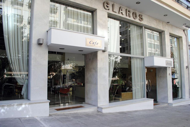 GLAROS HOTEL IN  4, Harilaou Trikoupi St.