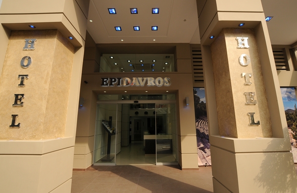 EPIDAVROS HOTEL  HOTELS IN  14, Koumound14, Koumoundourou Str. - Omonoia Sq.