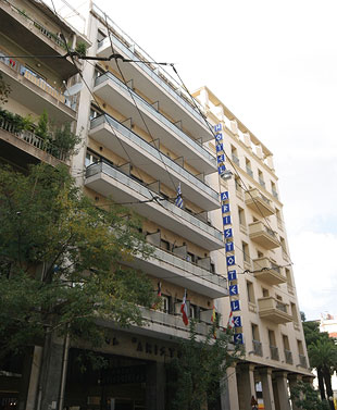 ARISTOTELES HOTEL IN  15, Acharnon str. - Vathis squ.