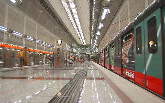 Agios Dimitrios metro station