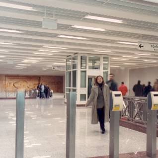 Ethniki Amyna metro station