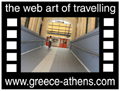 A min about Piraeus metro station. Most passengers to the Greek islands will make a stop before taking a ferry.
