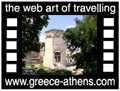 Travel to Athens Video Gallery  - Plaka Anafiotika - A walk to Anafiotika, the area right under Akropolis, builted in 1830 from construction workers that came from Anafi in the Cyclades through the the old Athenian university and the Lycicrates monument.  -  A video with duration 56 sec and a size of 711 Kb