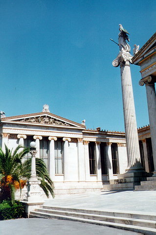 The Academy of Athens - The Academy of Athens forms part of the so-called Neoclassical Trilogy of the City of Athens: Academy - University - Library. It consists of aesthetically distinct parts that form a harmonic ensemble of built mass. A corridor connects the two lateral w
