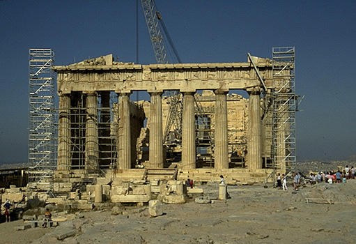 The Parthenon, eastern facade. - 