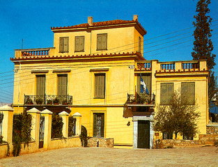 CANELLOPOULOS MUSEUM