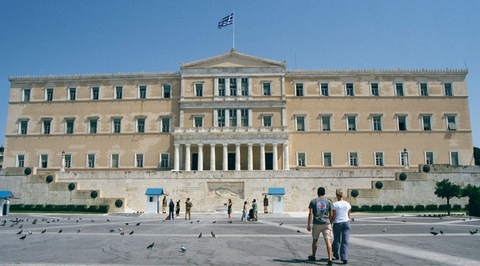 Афины парламент