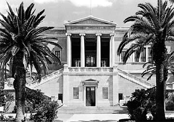 National Technical University of Athens (NTUA)